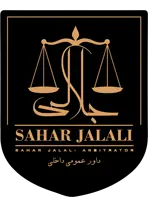لوگو رتینا